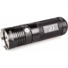 Поисковый фонарь EAGLETAC SX30L3-R Pro XHP70.2, нейтральный свет 6941368302785